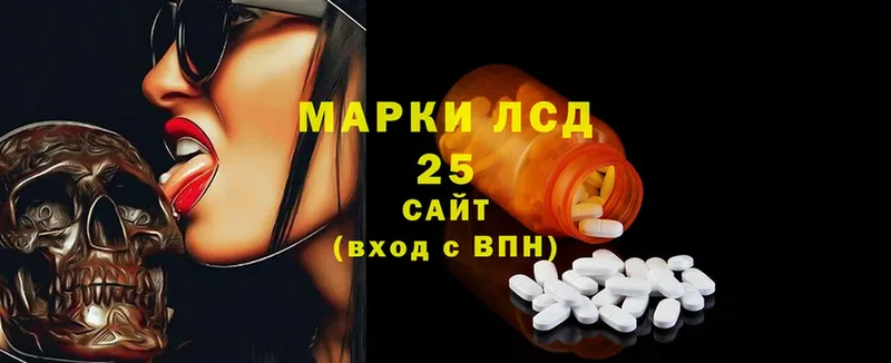 Где продают наркотики Ахтубинск Гашиш  Амфетамин  Alpha-PVP  МЕФ  Cocaine  Марихуана 